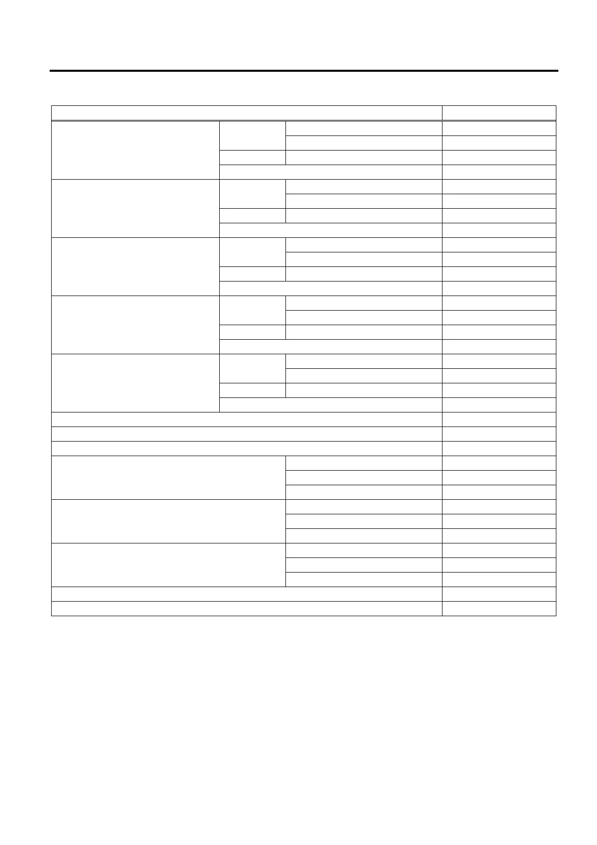 Page #106 background image