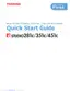 Preview: Quick Start Guide