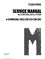 Preview: Service Manual