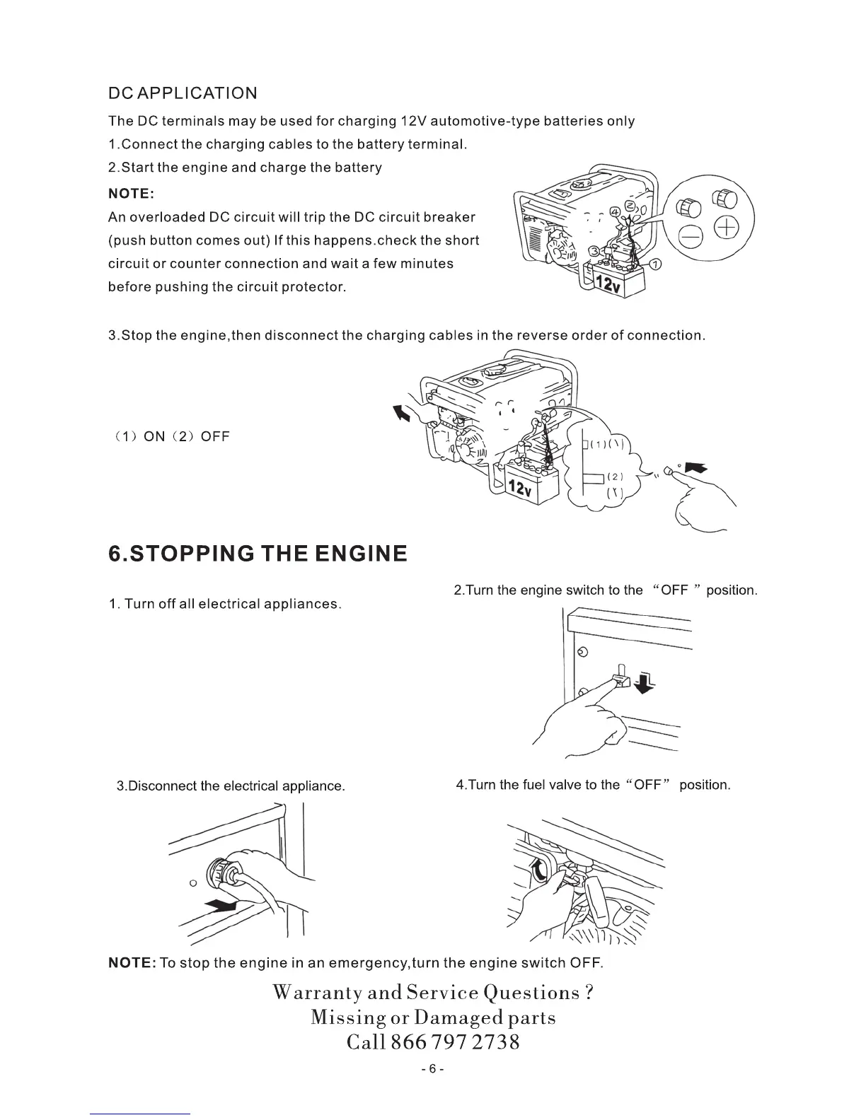 Page #8 background image