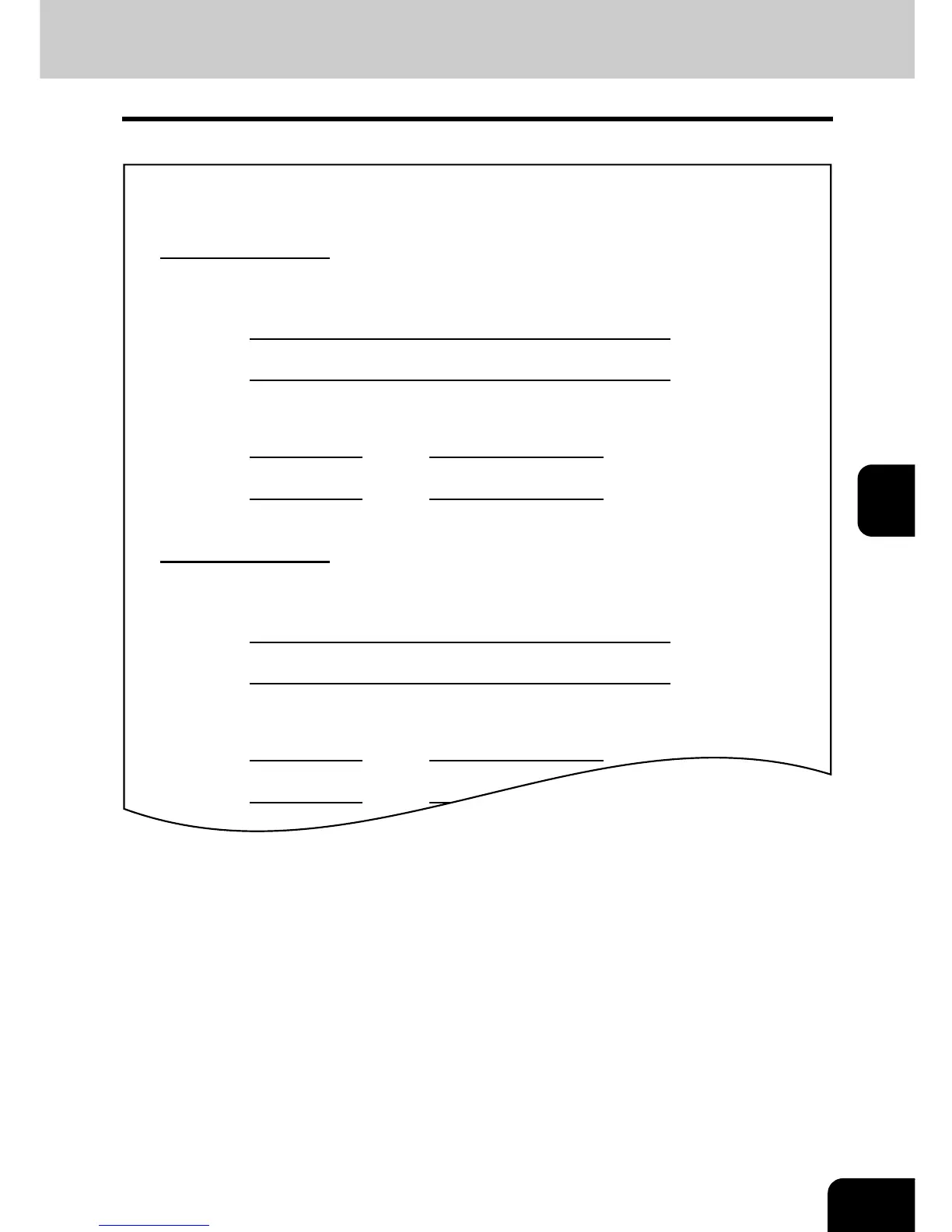 Page #173 background image