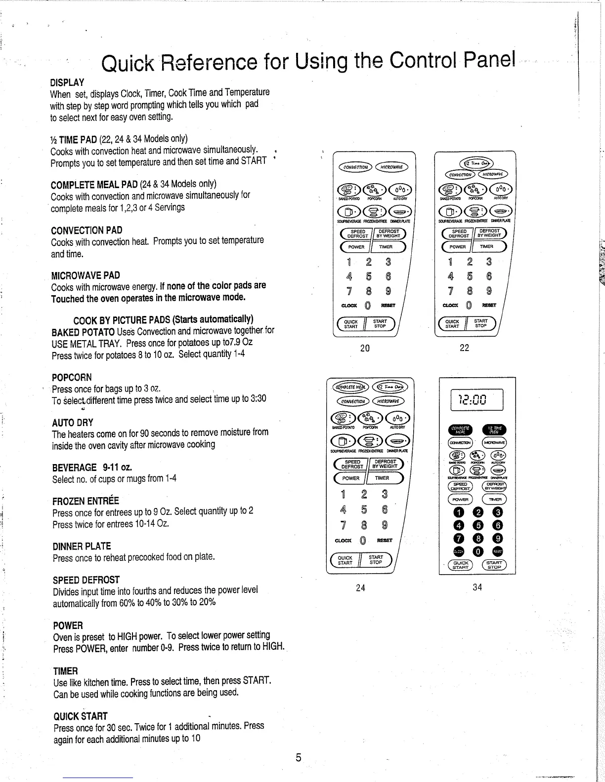 Page #7 background image