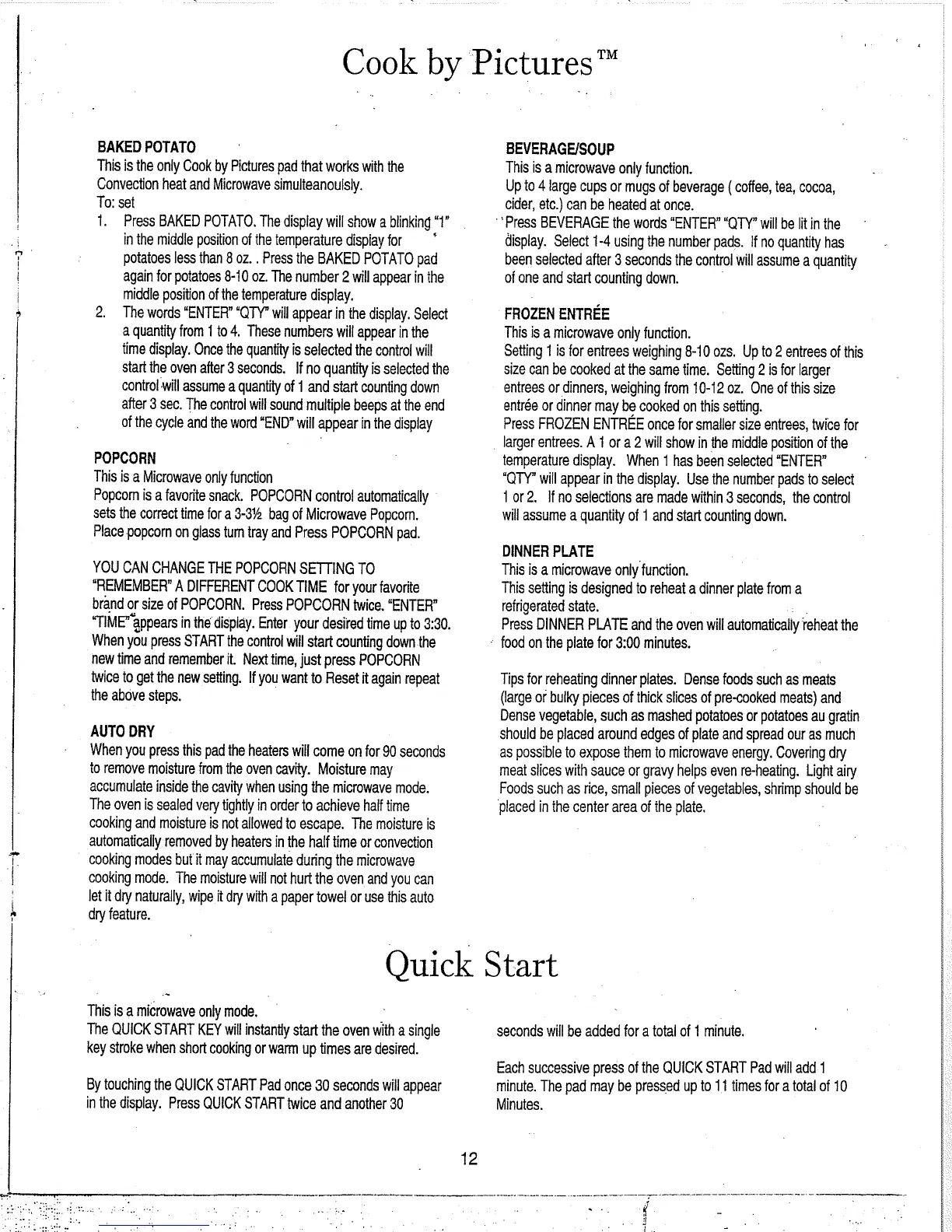 Page #14 background image