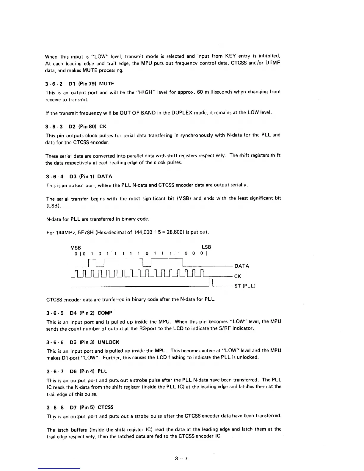 Page #17 background image