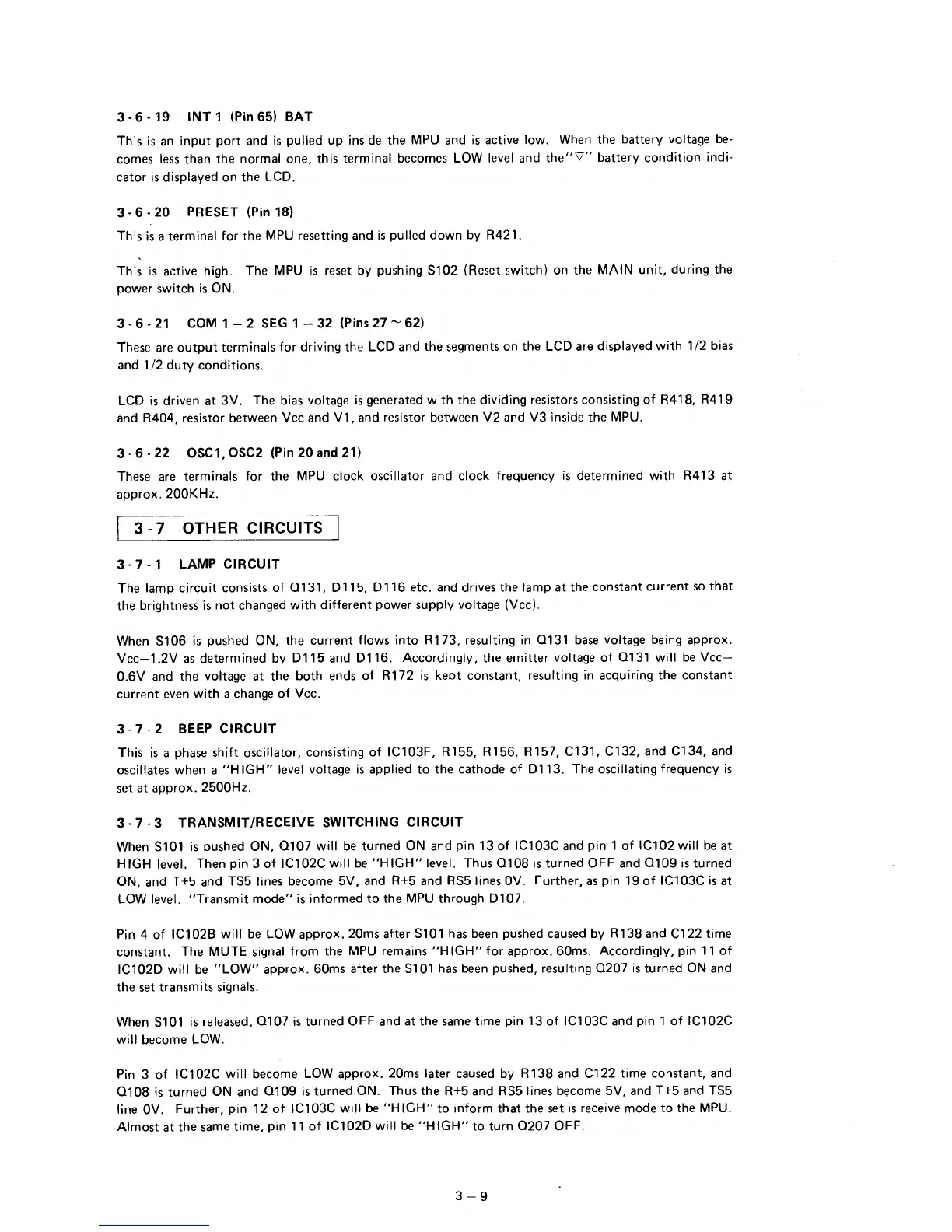 Page #19 background image