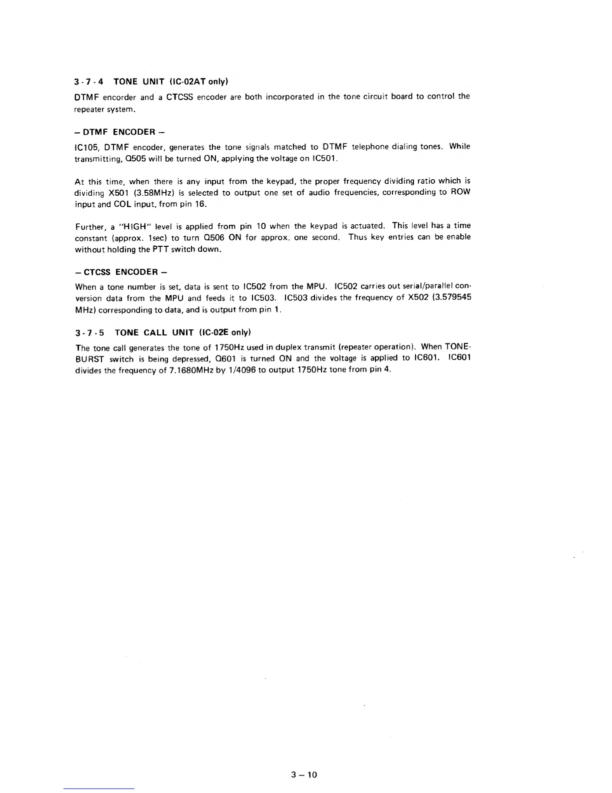 Page #20 background image
