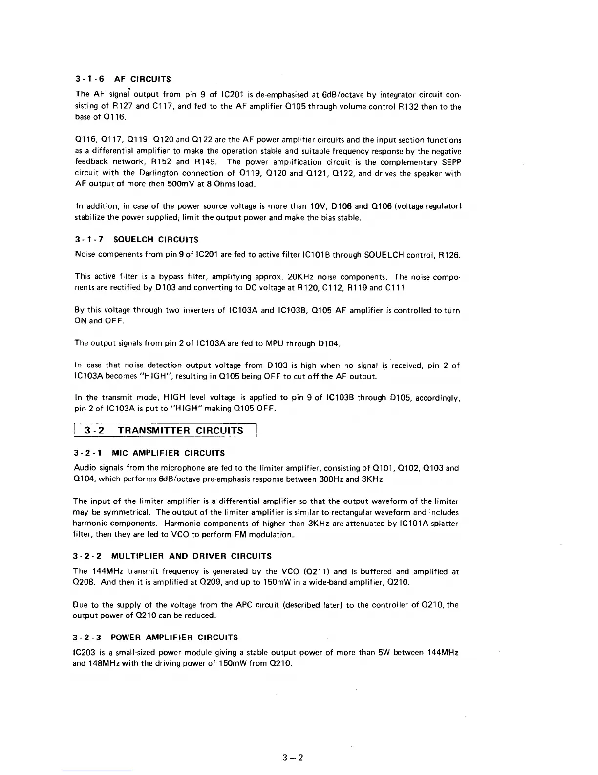 Page #12 background image