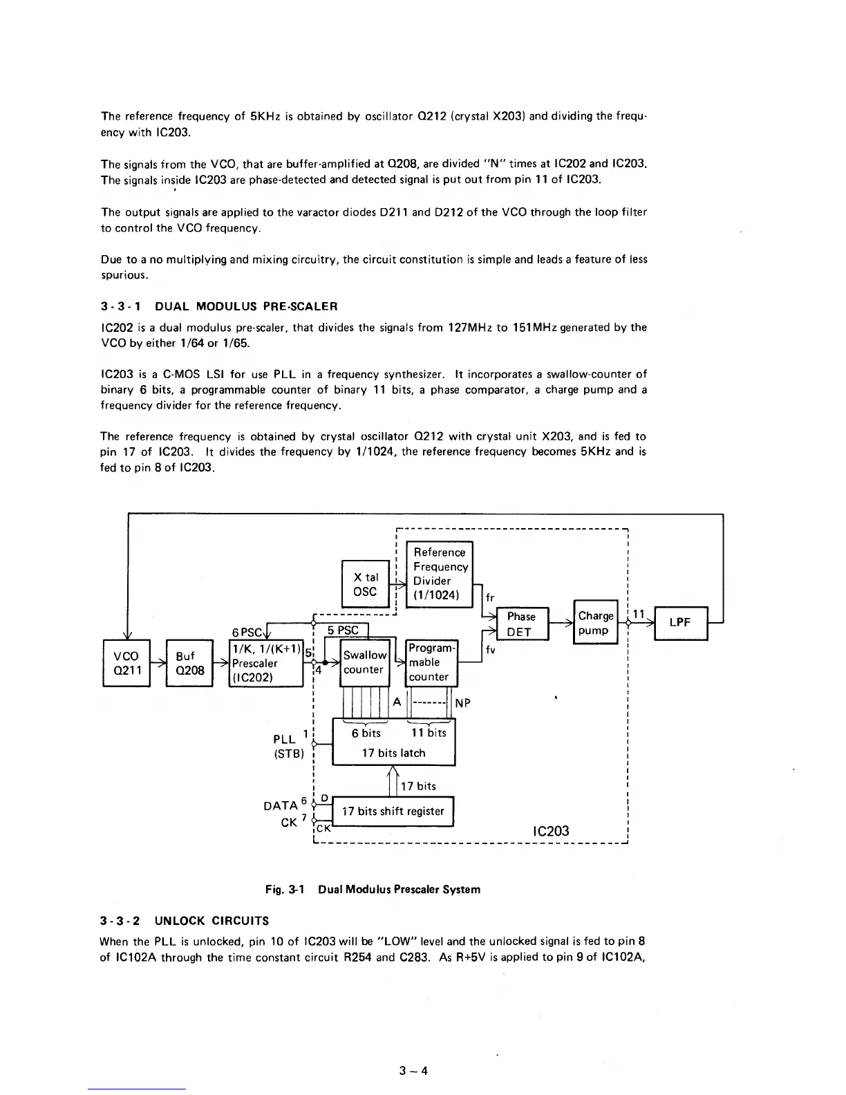 Page #14 background image