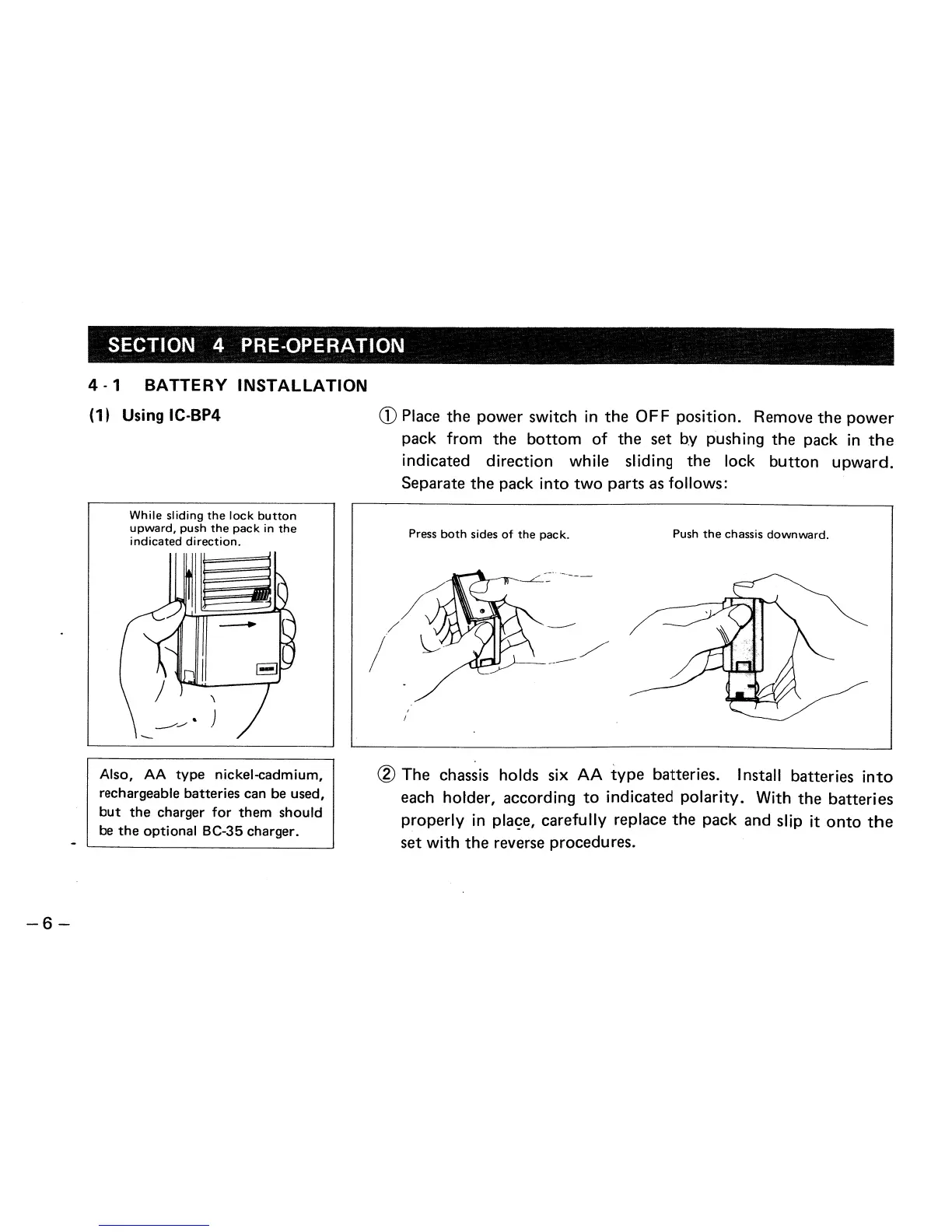 Page #8 background image