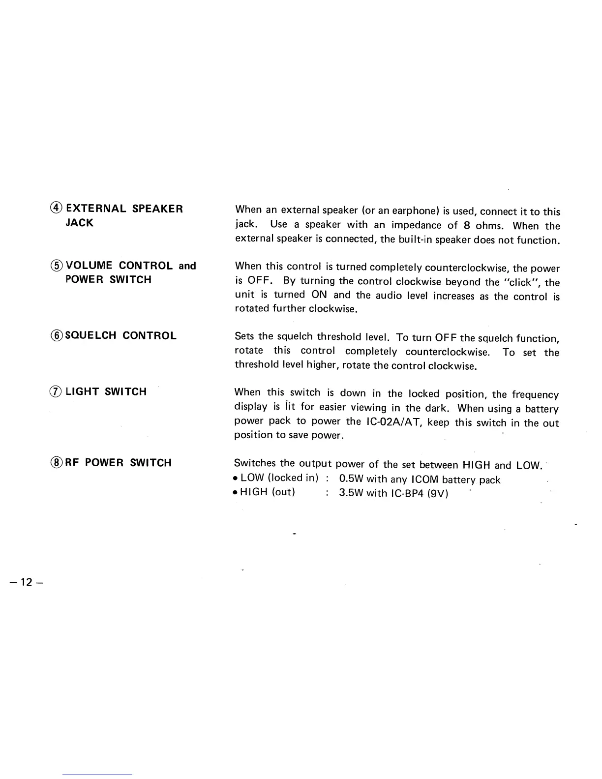 Page #14 background image