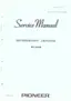 Preview: Service Manual