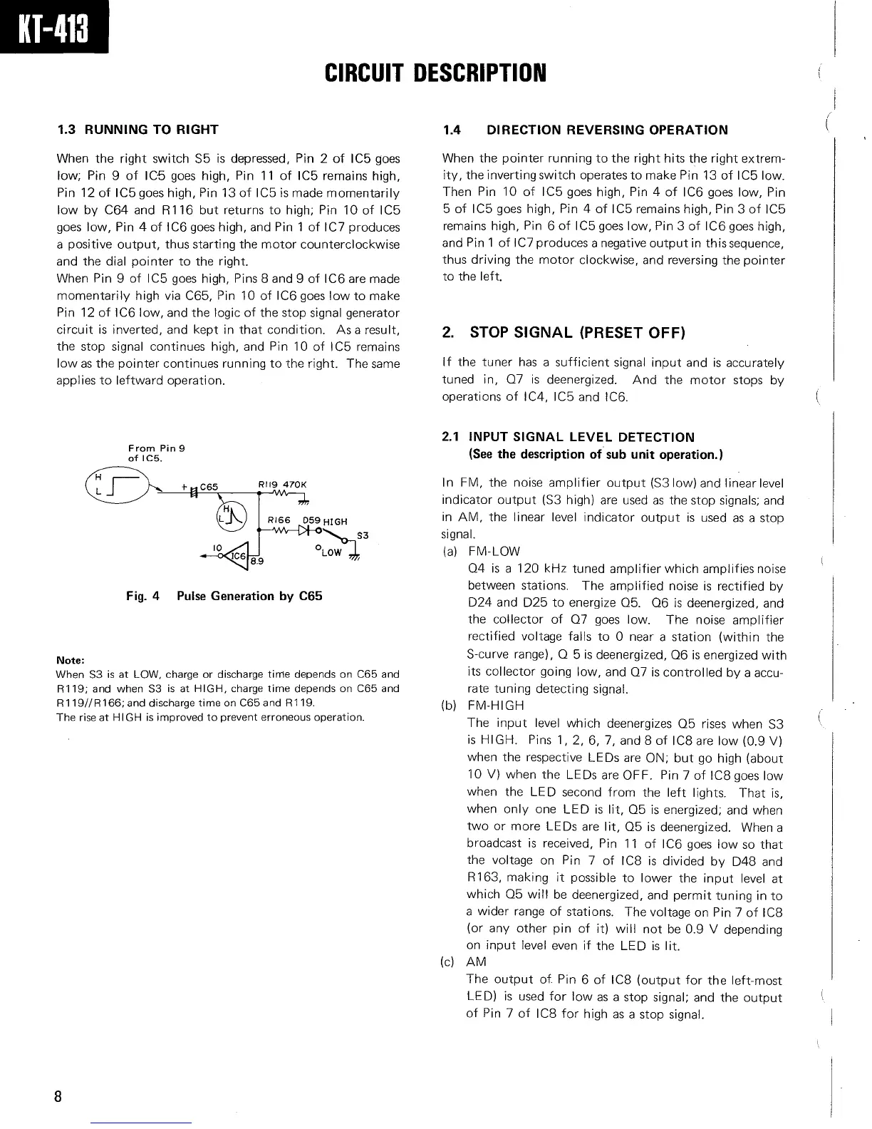 Page #8 background image
