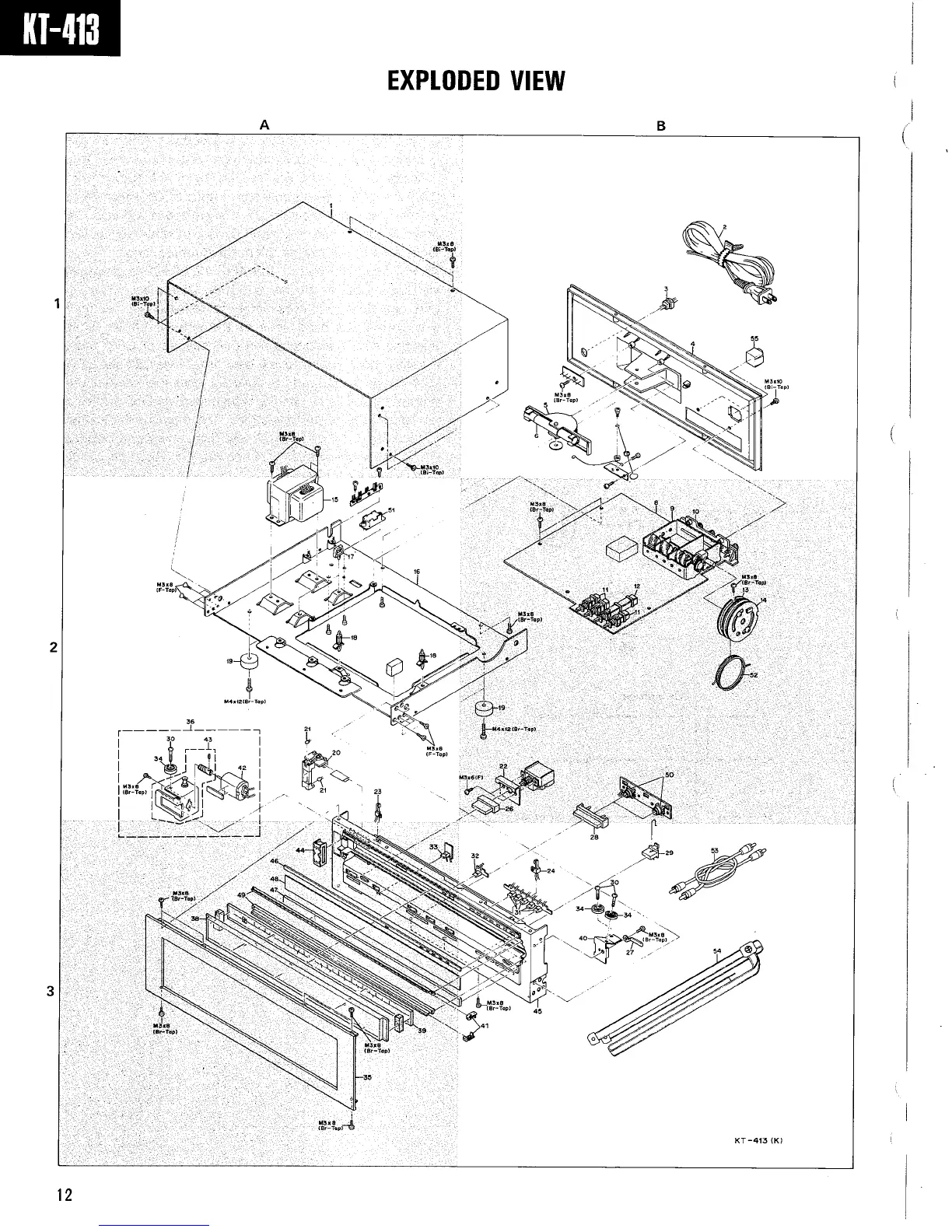 Page #12 background image