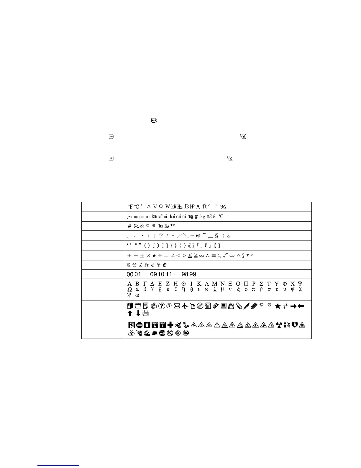 Page #25 background image