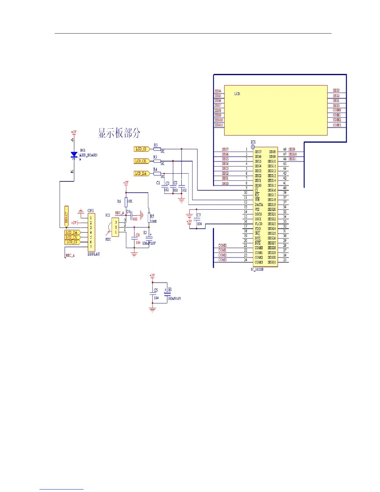 Page #13 background image