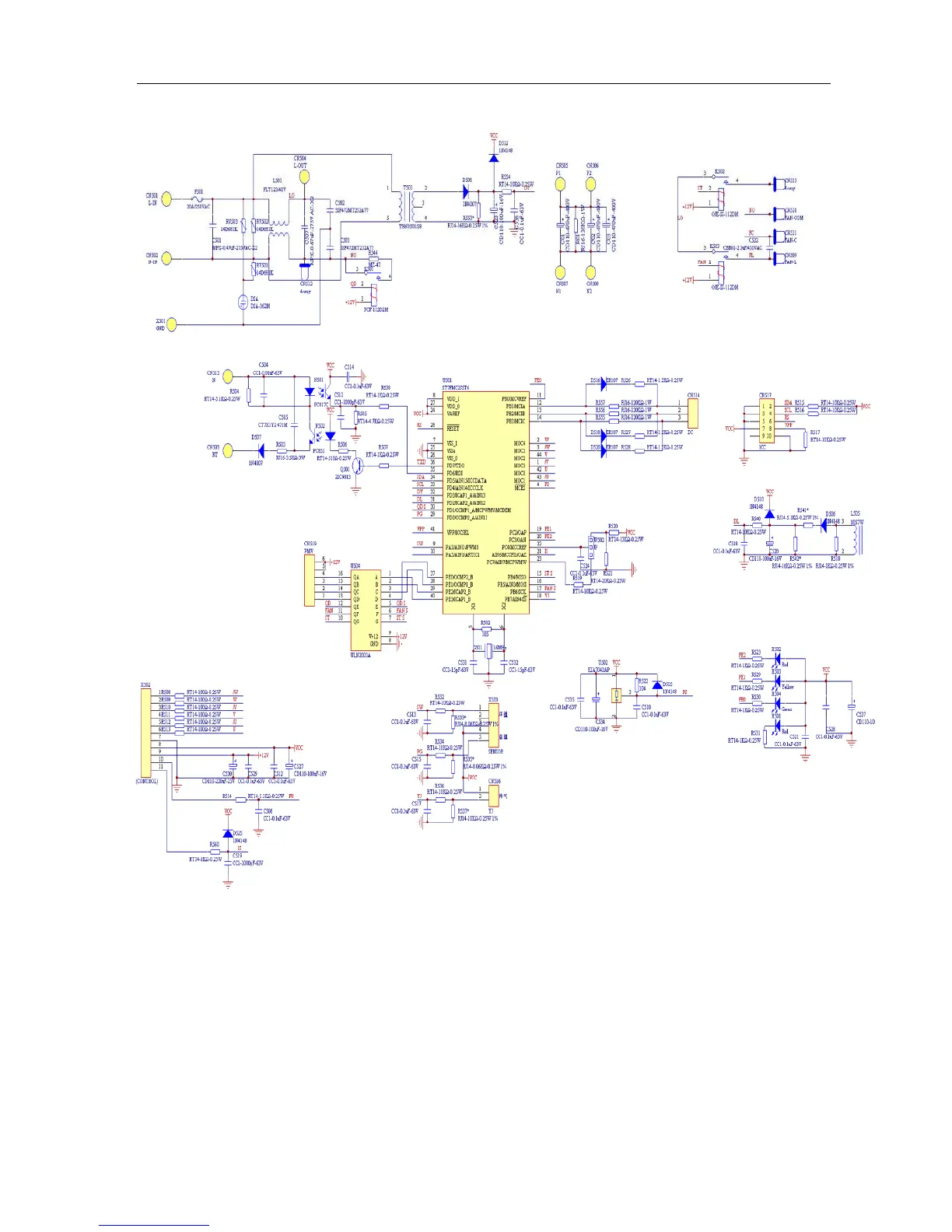 Page #15 background image