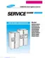 Preview: Service Guide
