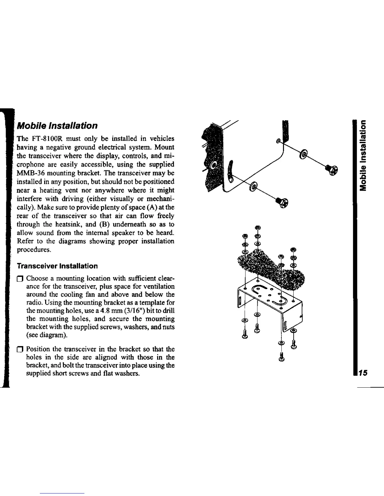 Page #17 background image