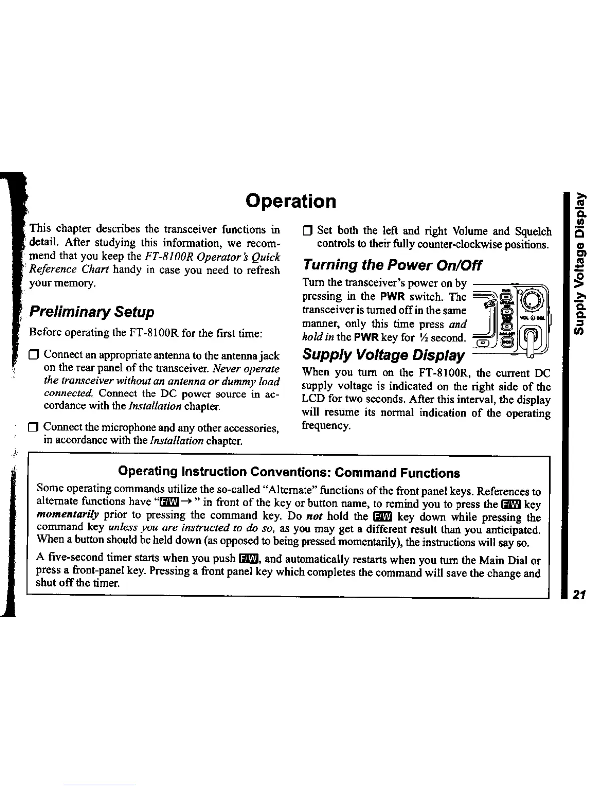 Page #23 background image