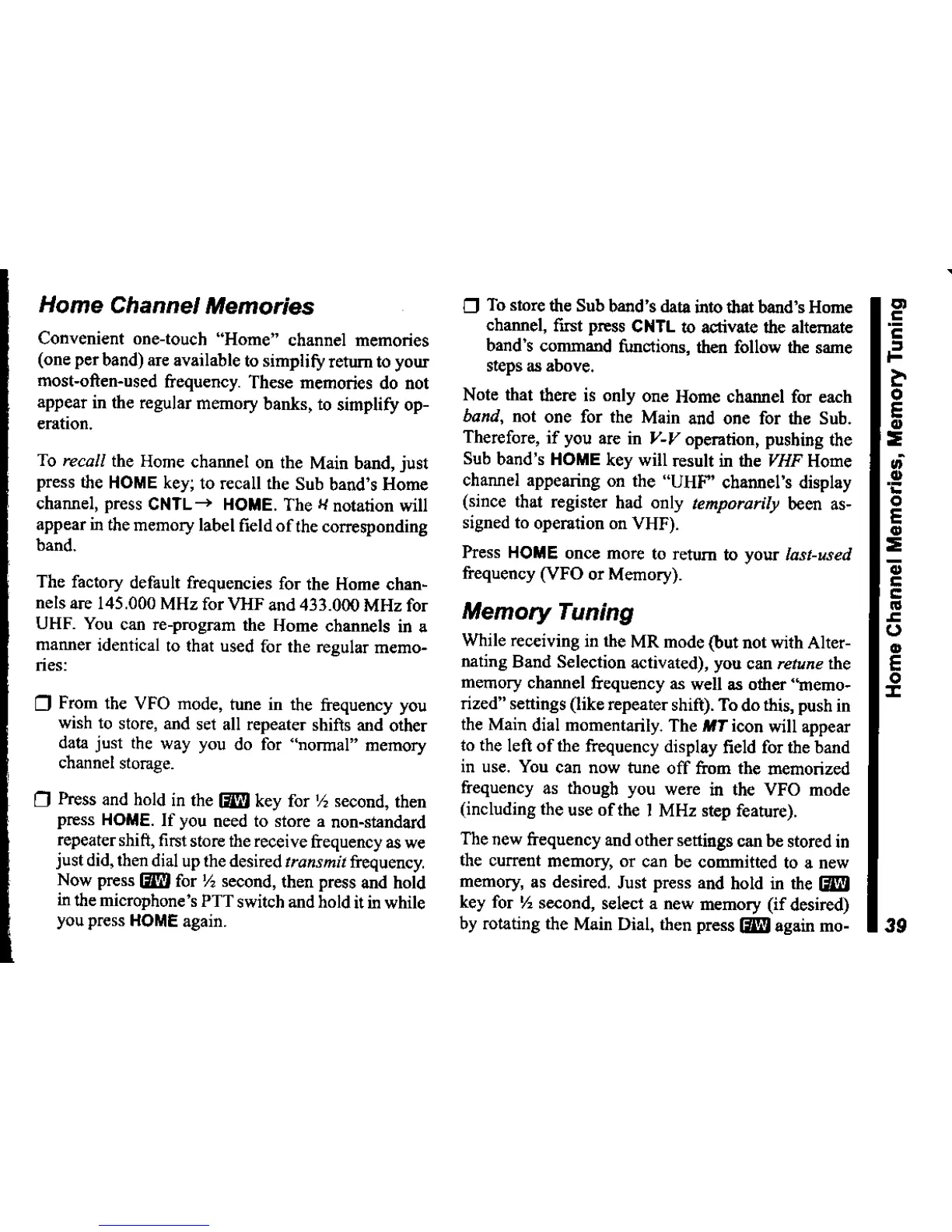 Page #41 background image