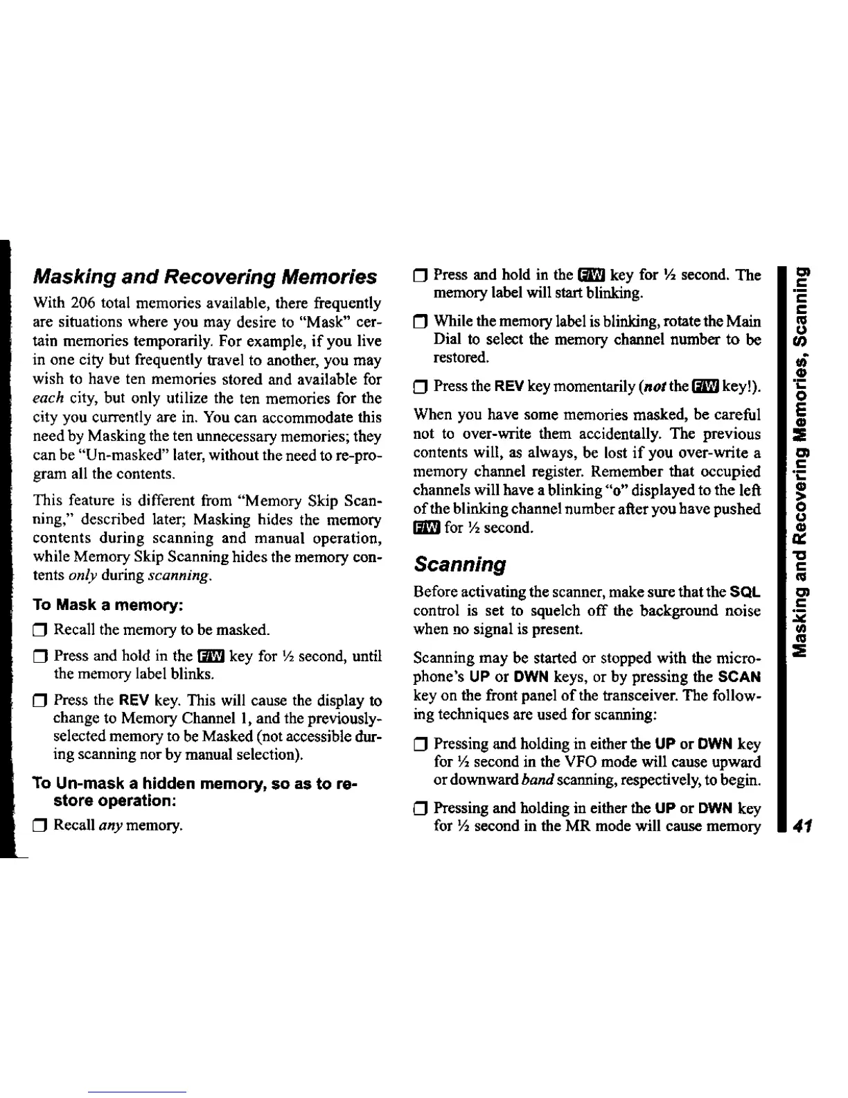 Page #43 background image