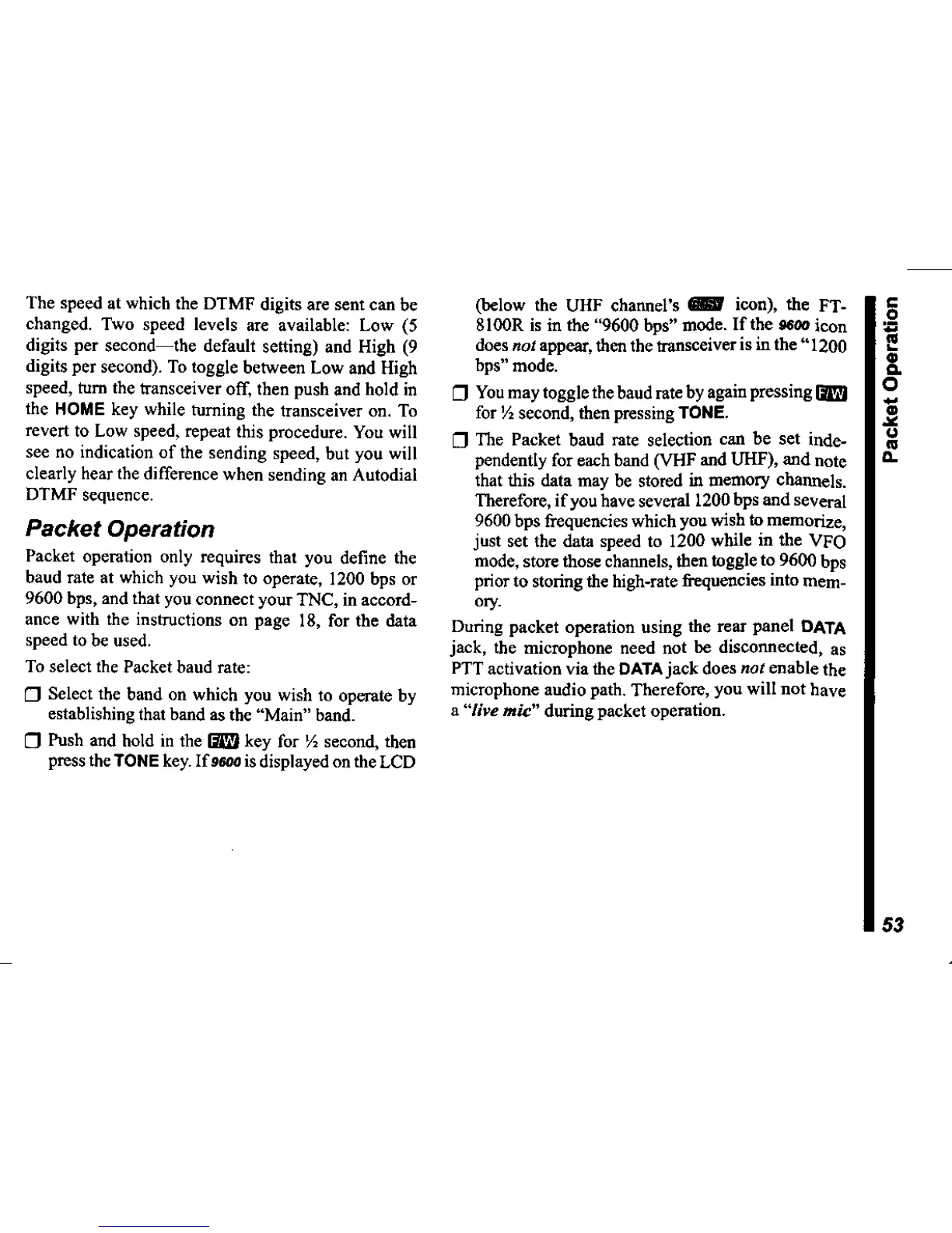 Page #55 background image
