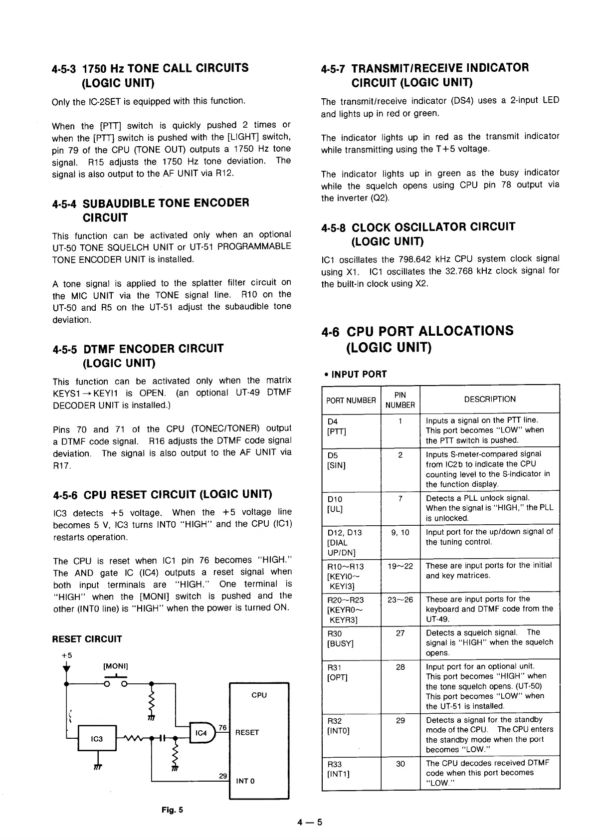 Page #12 background image