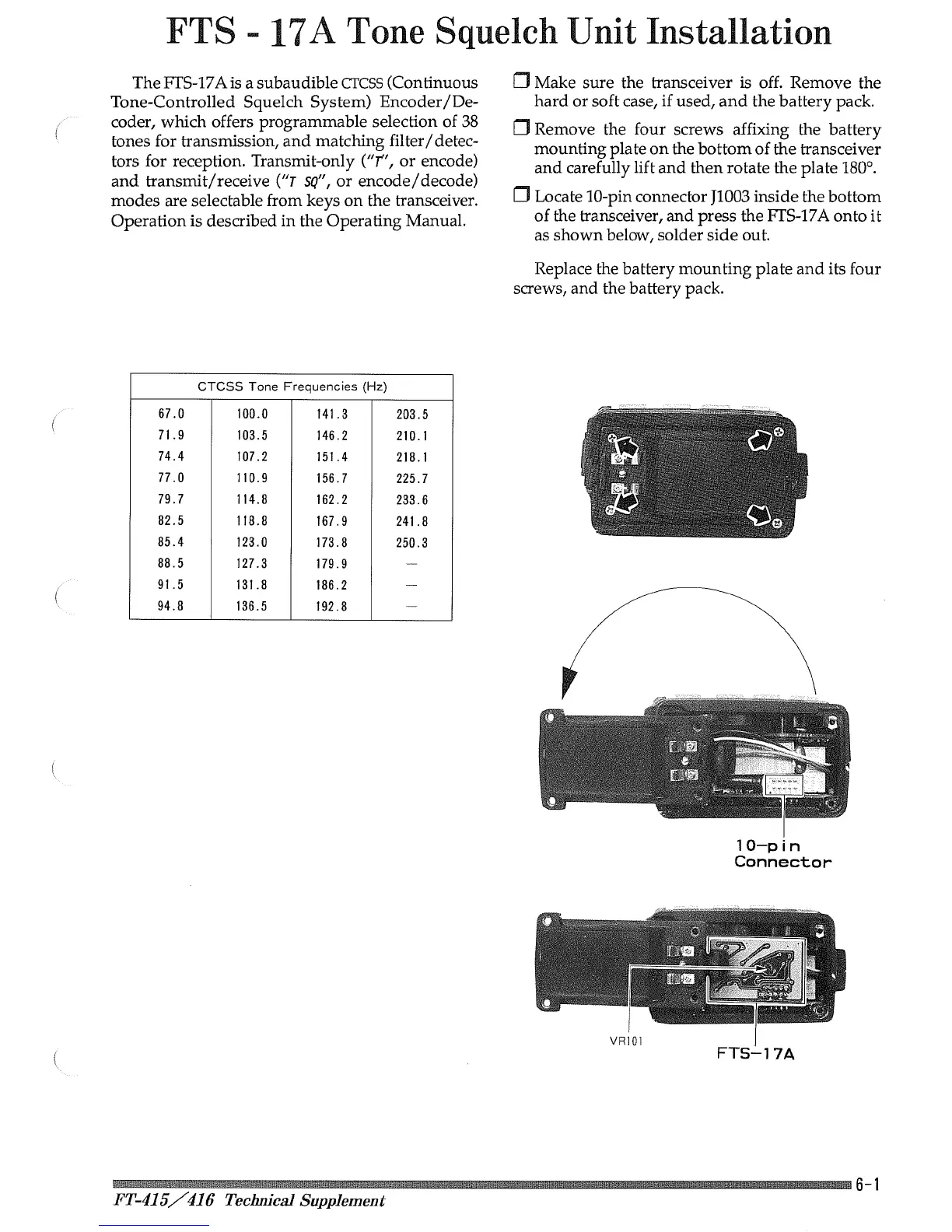 Page #31 background image