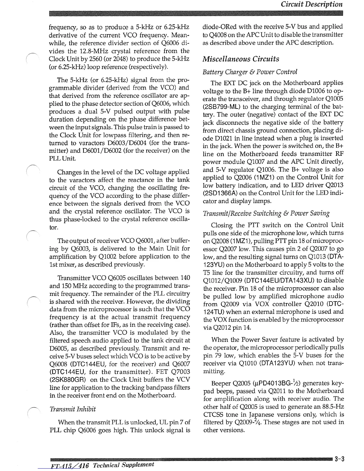 Page #8 background image