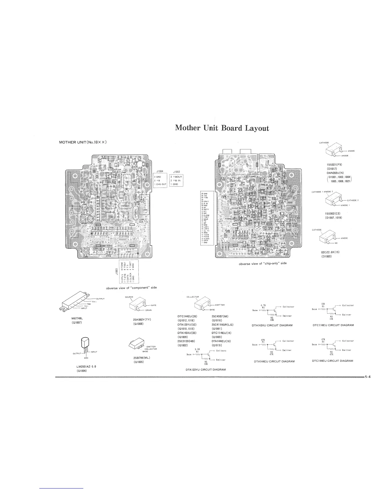 Page #14 background image