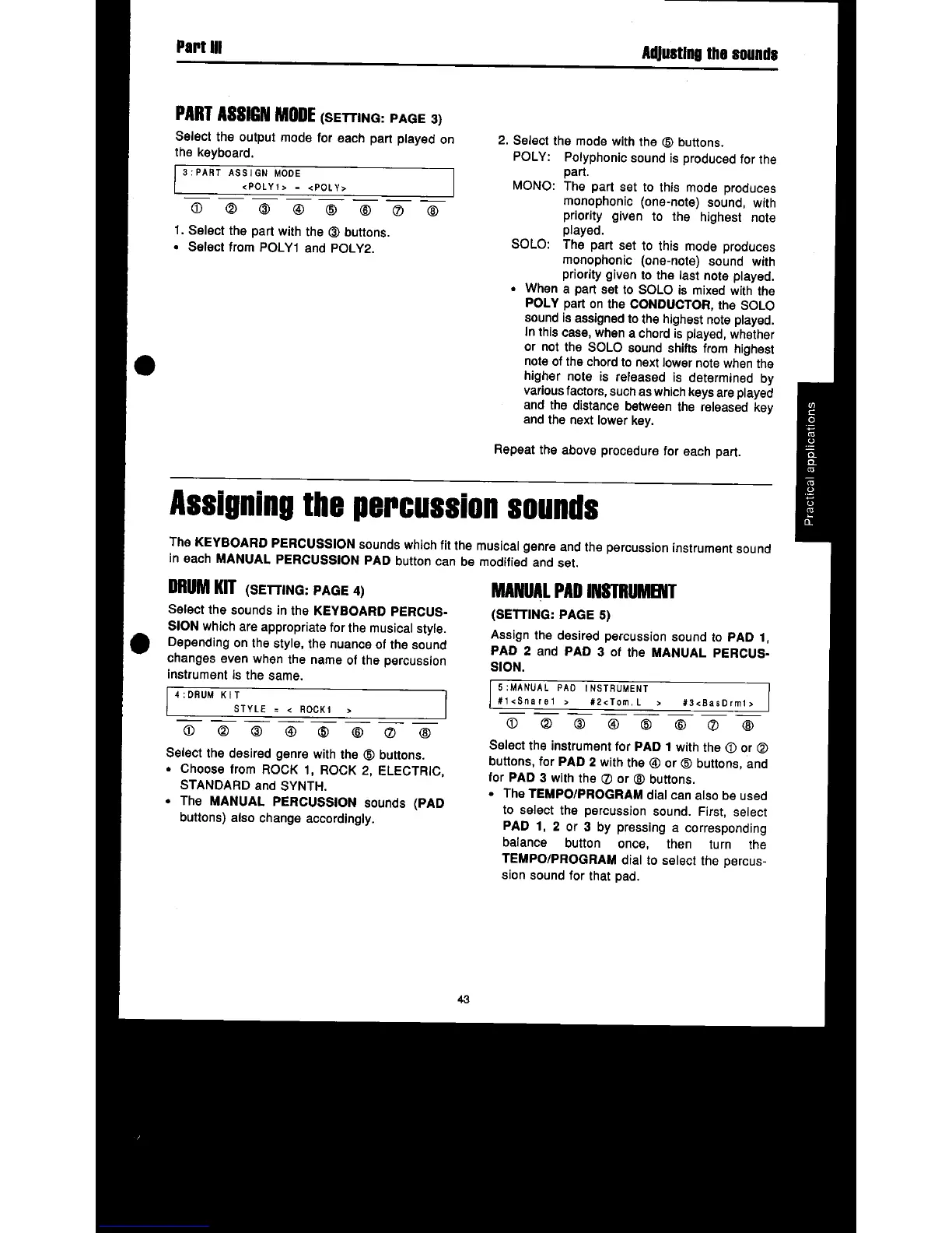 Page #45 background image