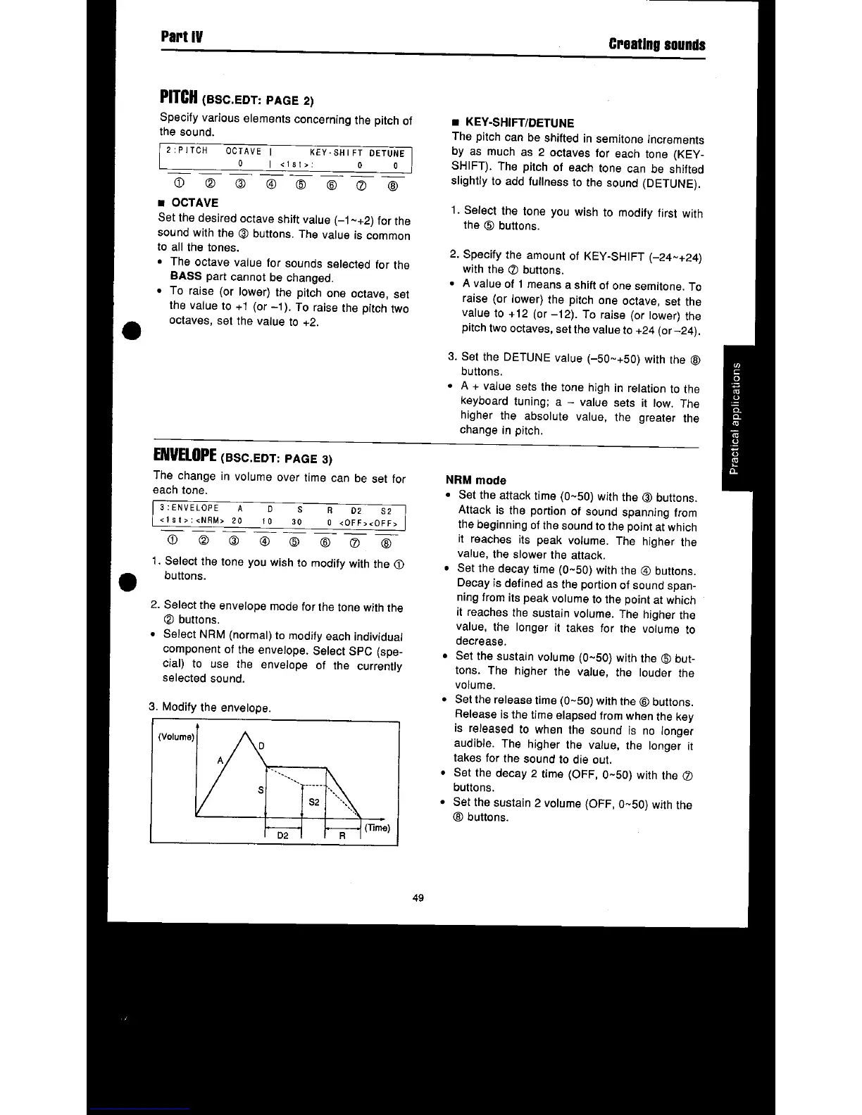 Page #51 background image