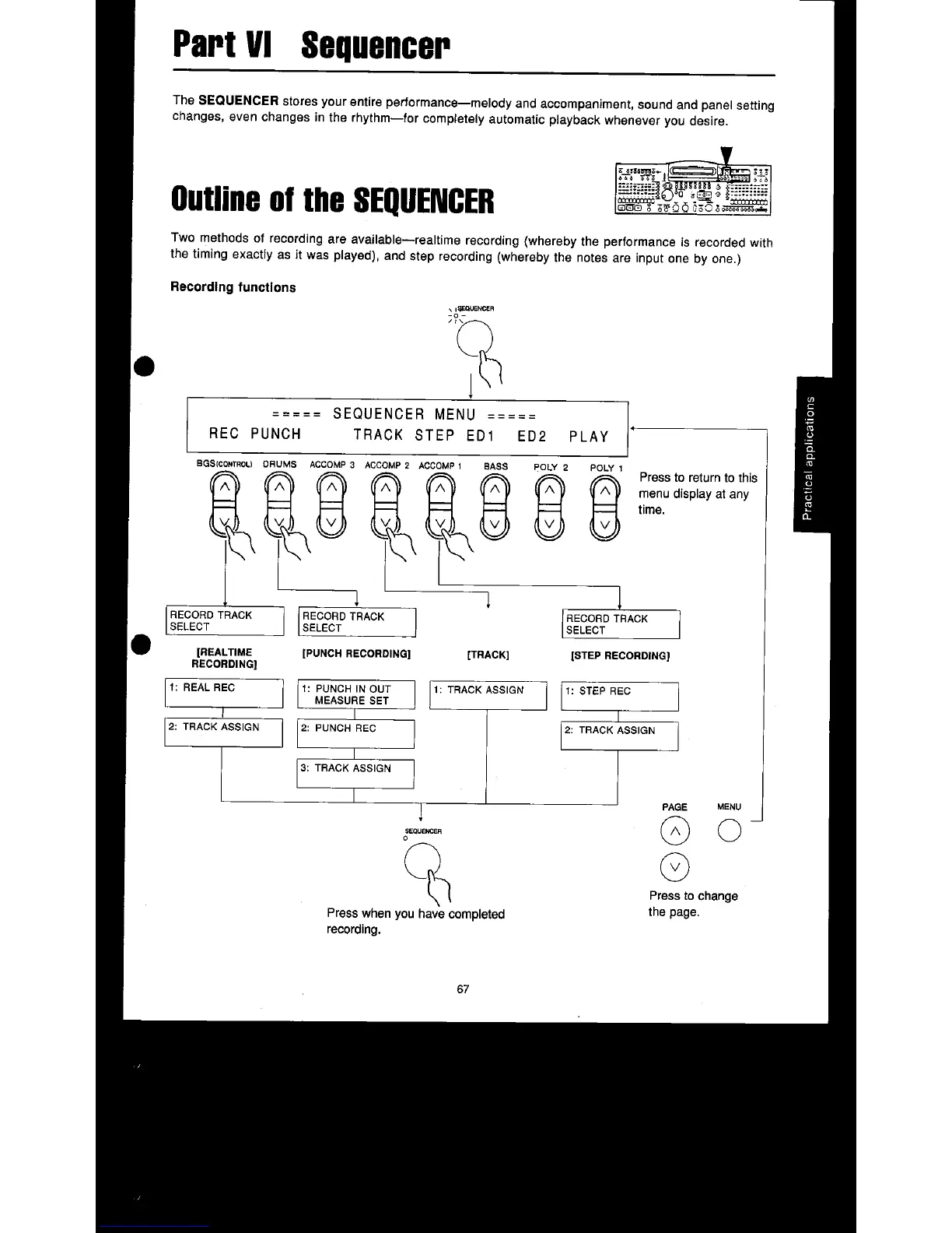Page #69 background image