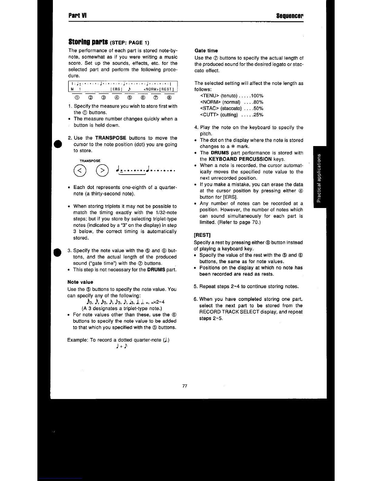 Page #79 background image