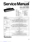 Preview: Service Manual