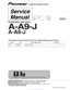 Preview: Service Manual