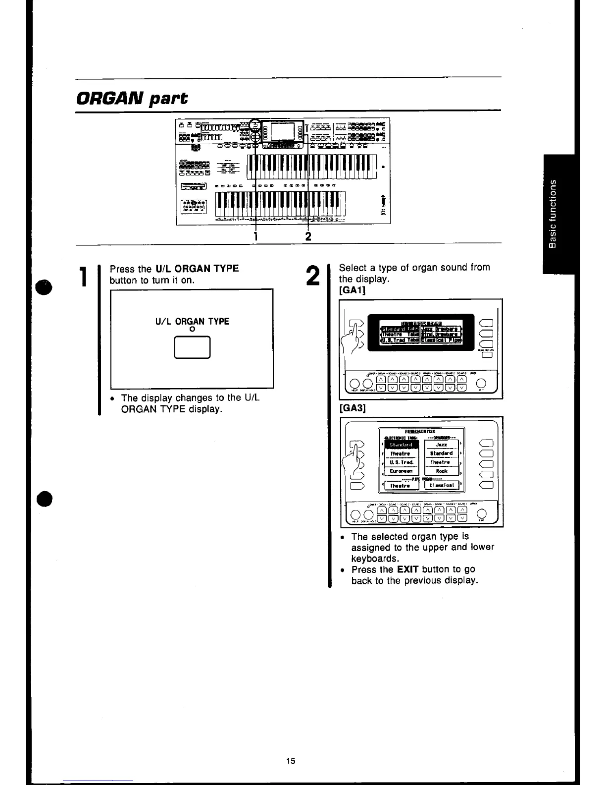 Page #17 background image