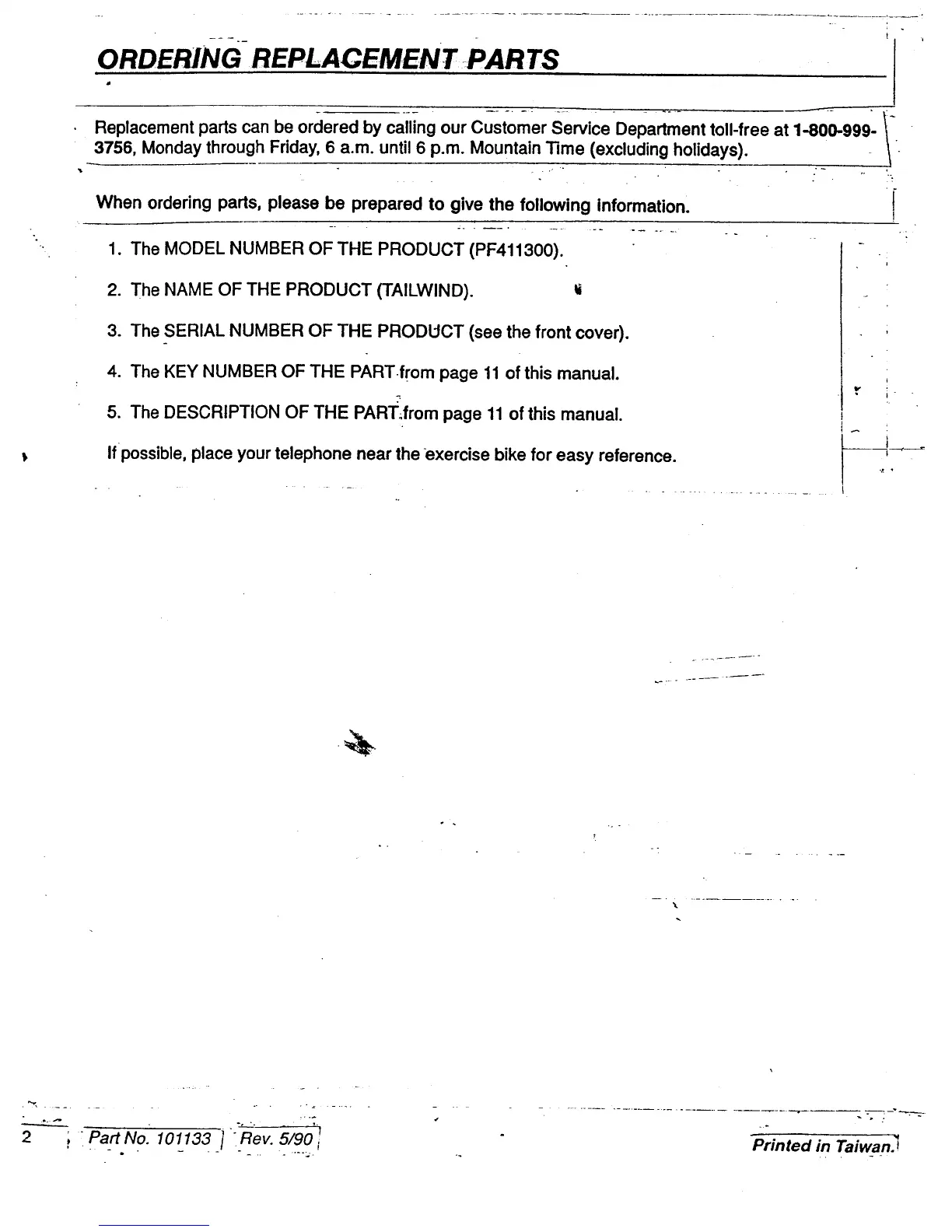 Page #12 background image