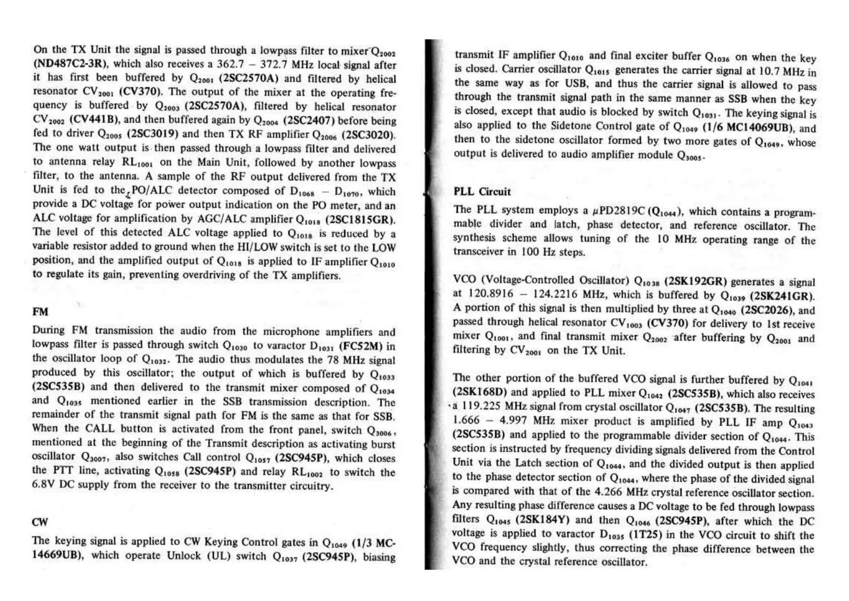 Page #14 background image