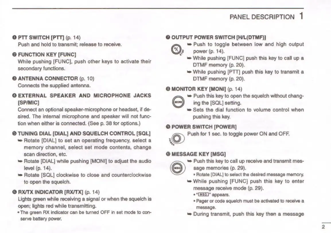 Page #7 background image
