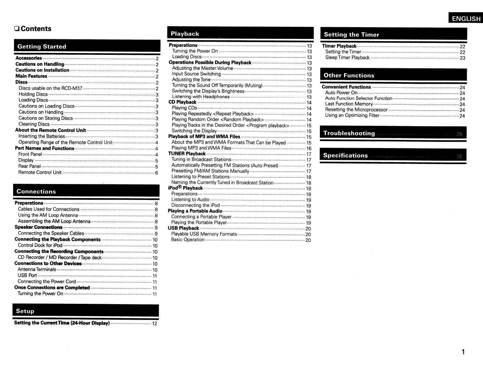 Page #5 background image