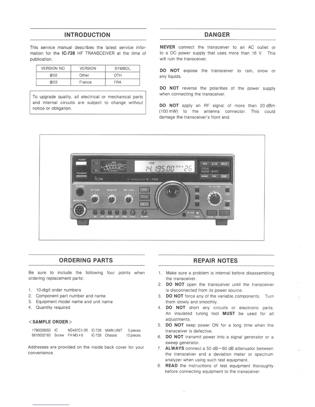 Page #2 background image
