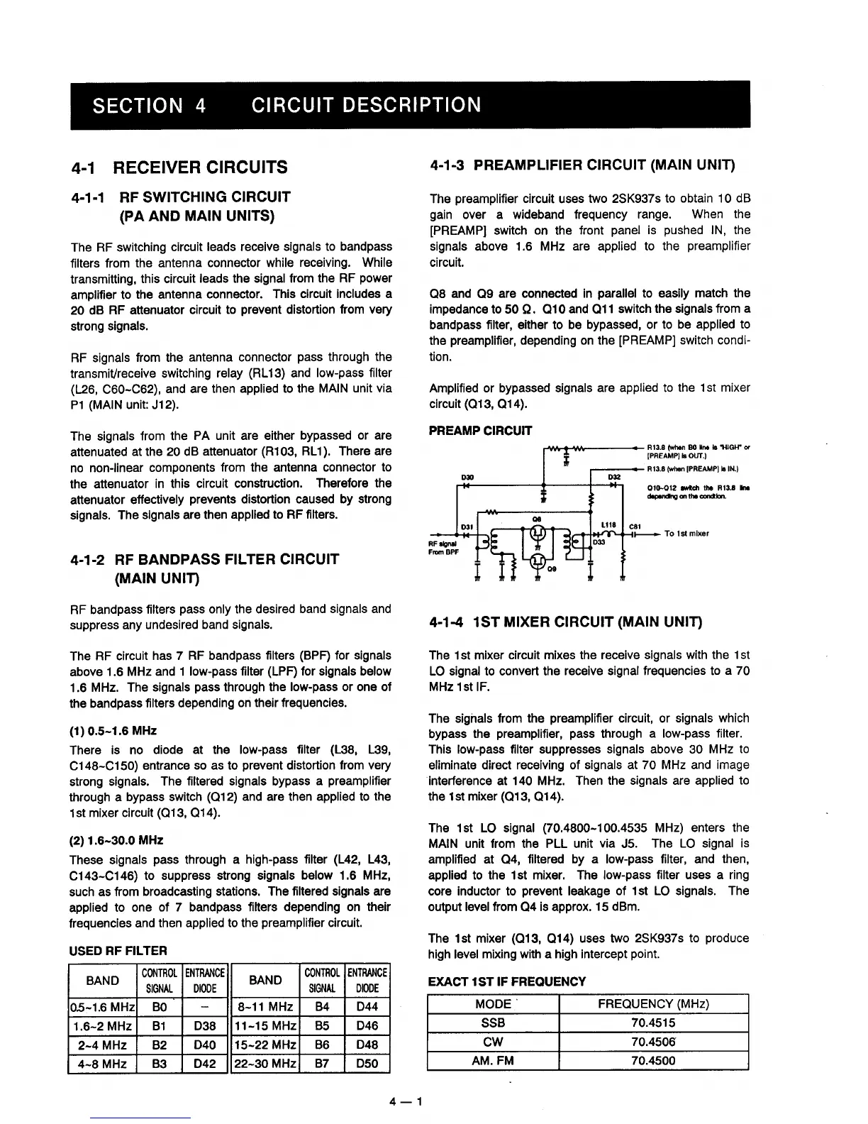 Page #8 background image