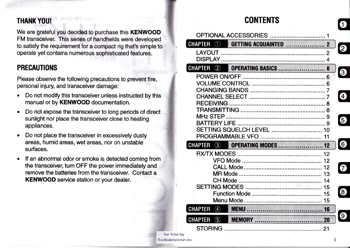 Page #2 background image