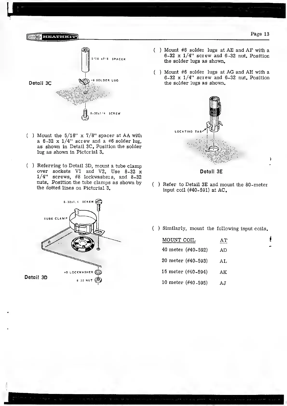 Page #13 background image