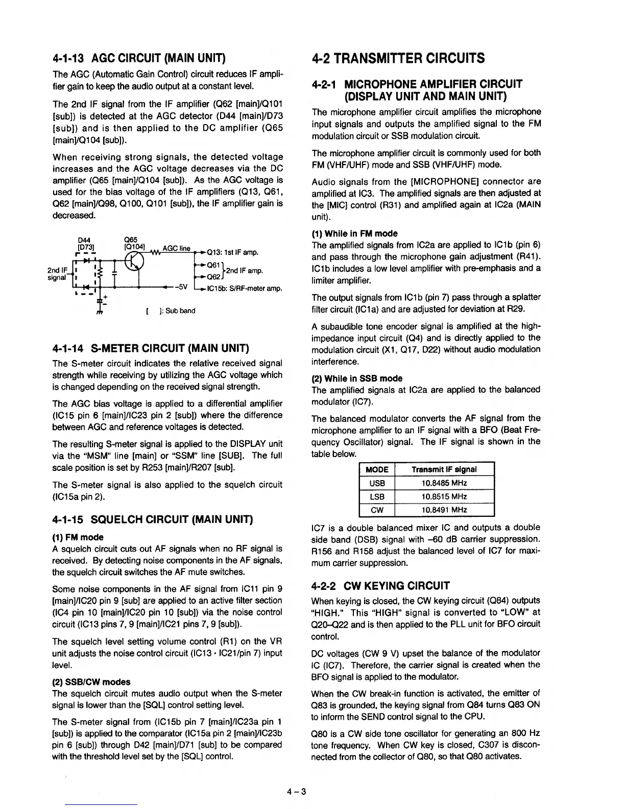 Page #10 background image