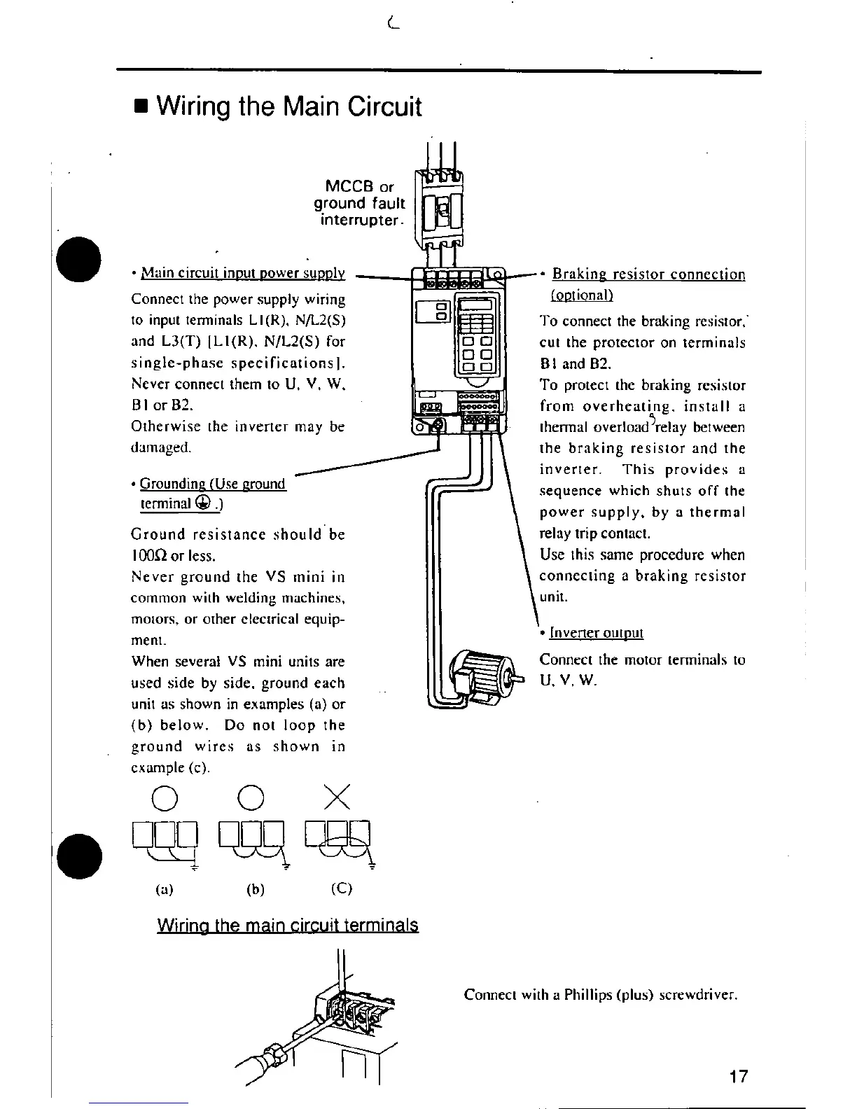 Page #17 background image