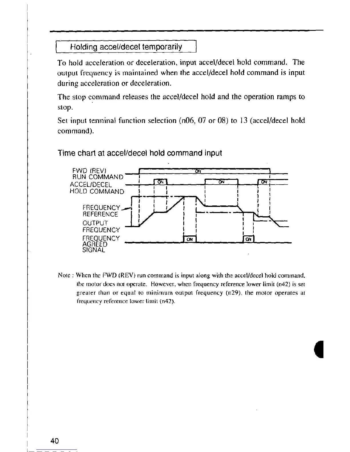 Page #40 background image