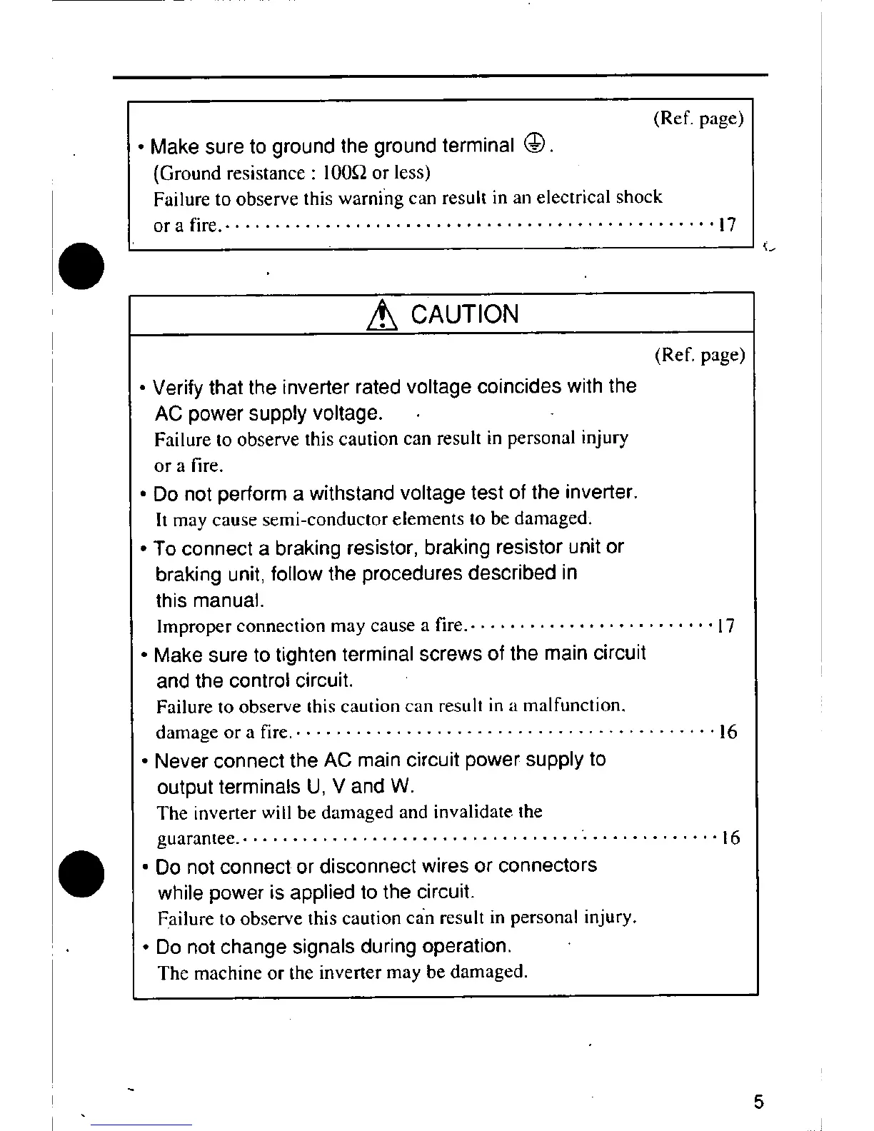 Page #5 background image