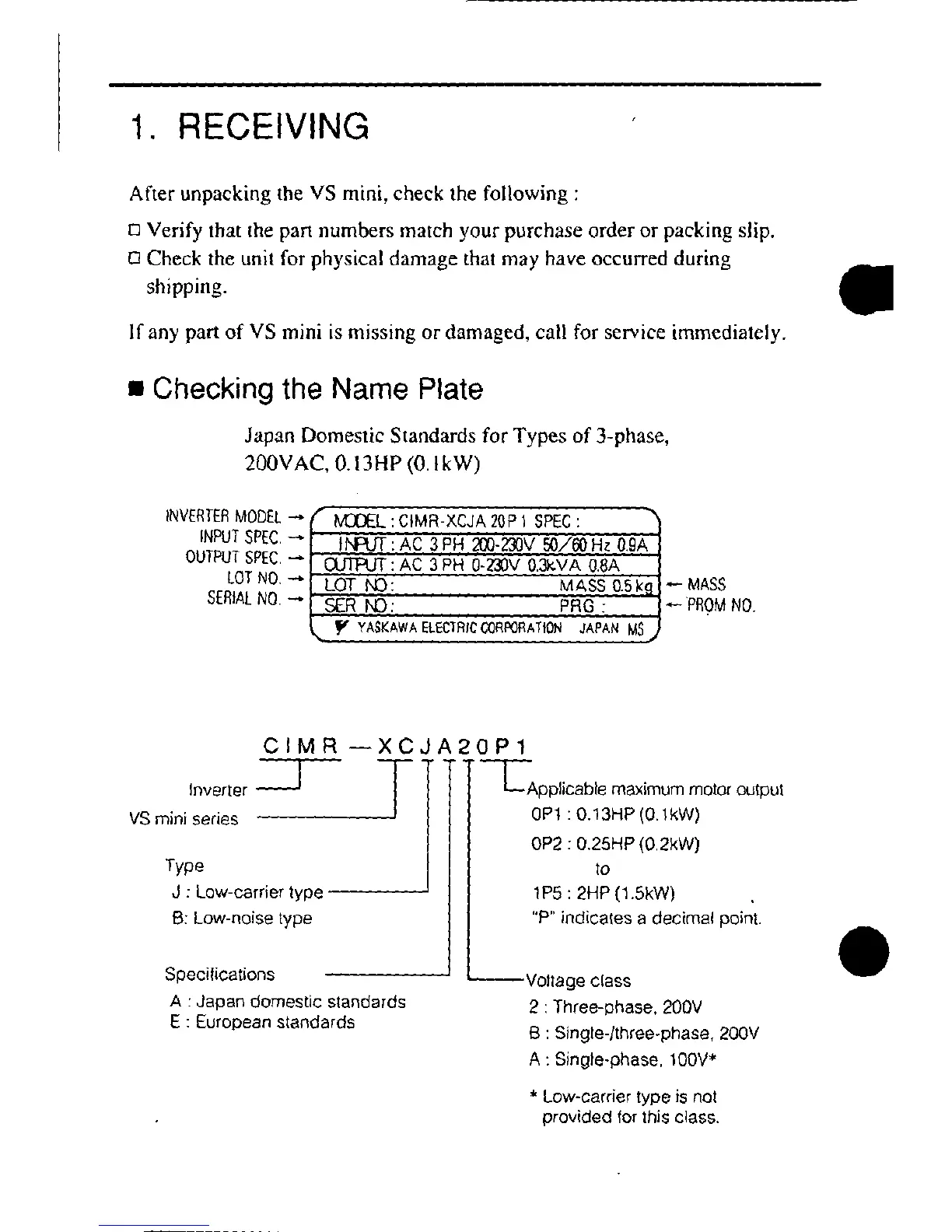 Page #12 background image